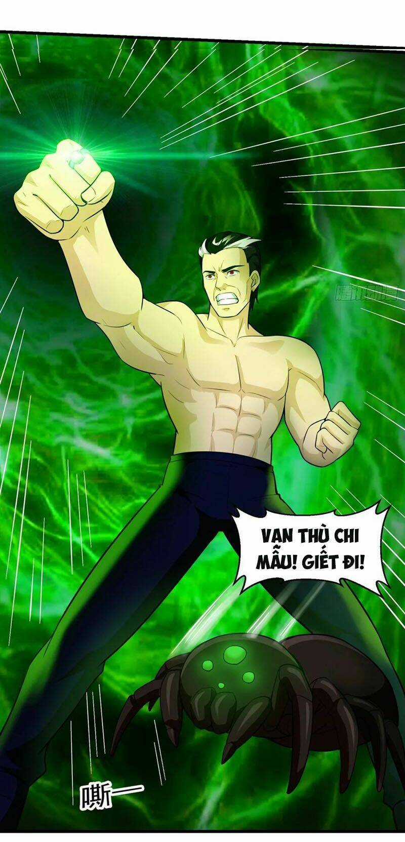Ta Chẳng Qua Là Một Đại La Kim Tiên Chapter 66 trang 1