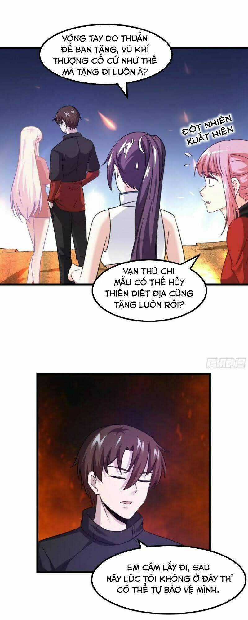 Ta Chẳng Qua Là Một Đại La Kim Tiên Chapter 67 trang 0
