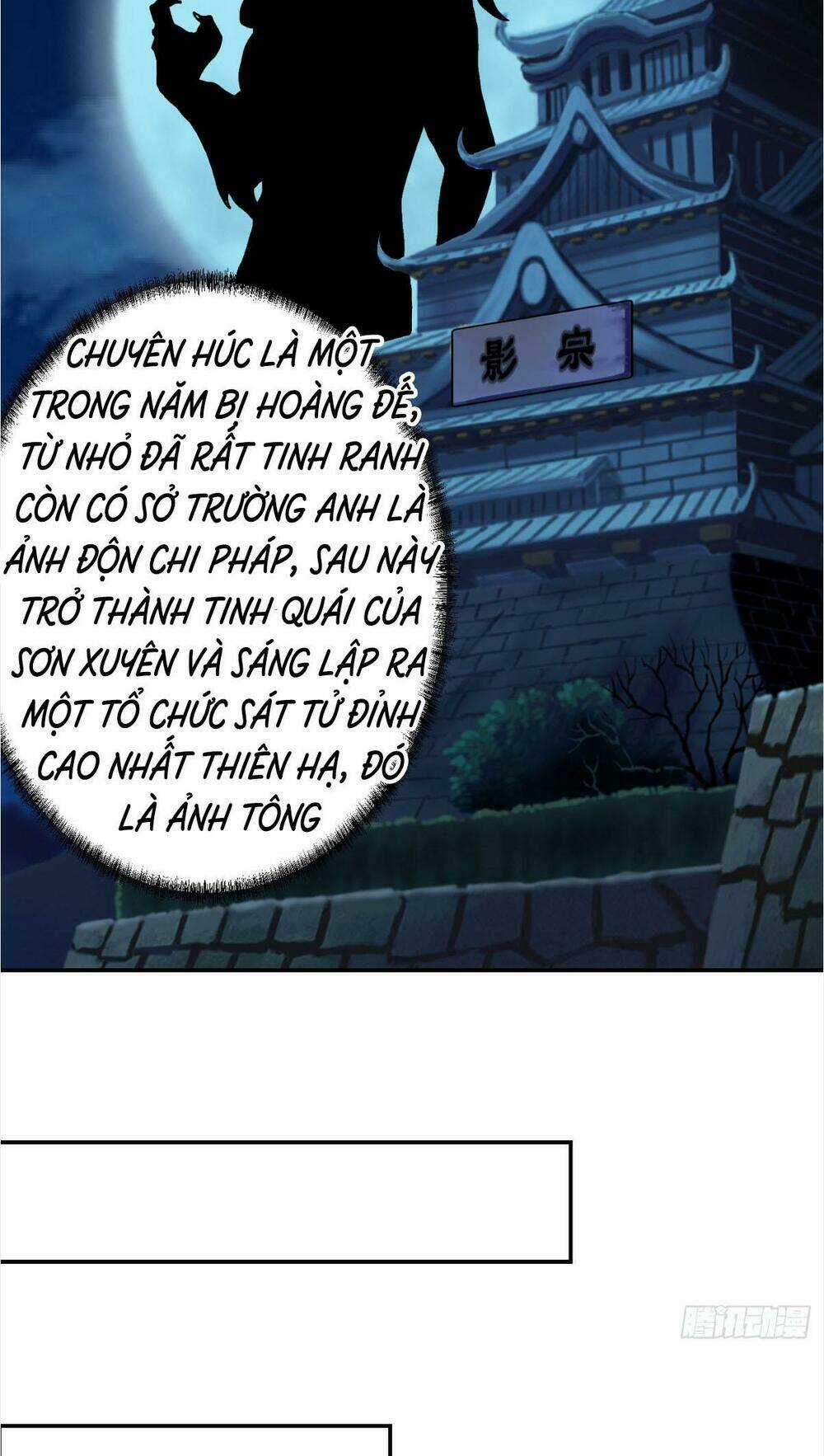 Ta Chẳng Qua Là Một Đại La Kim Tiên Chapter 7 trang 12