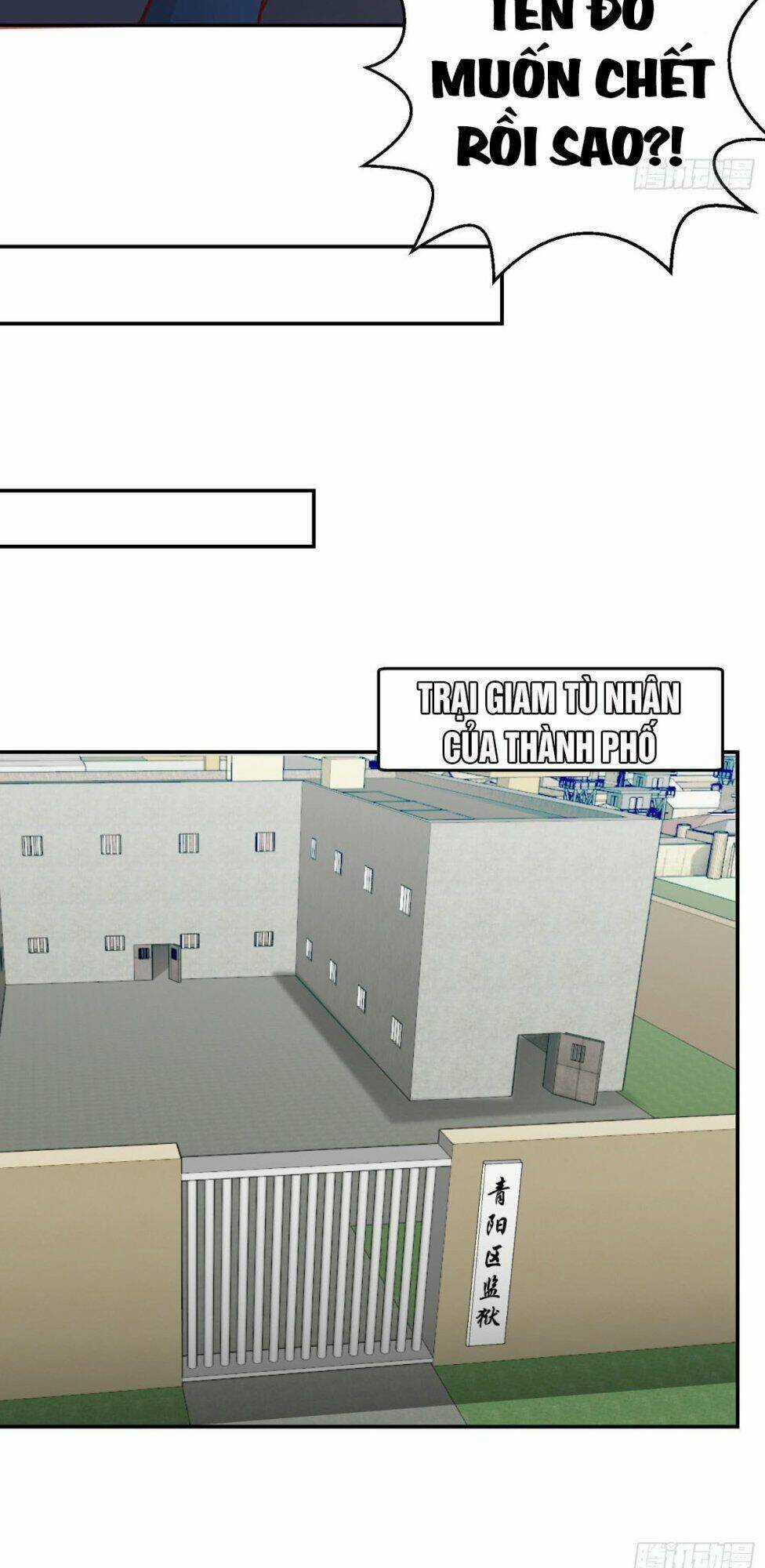 Ta Chẳng Qua Là Một Đại La Kim Tiên Chapter 8 trang 21