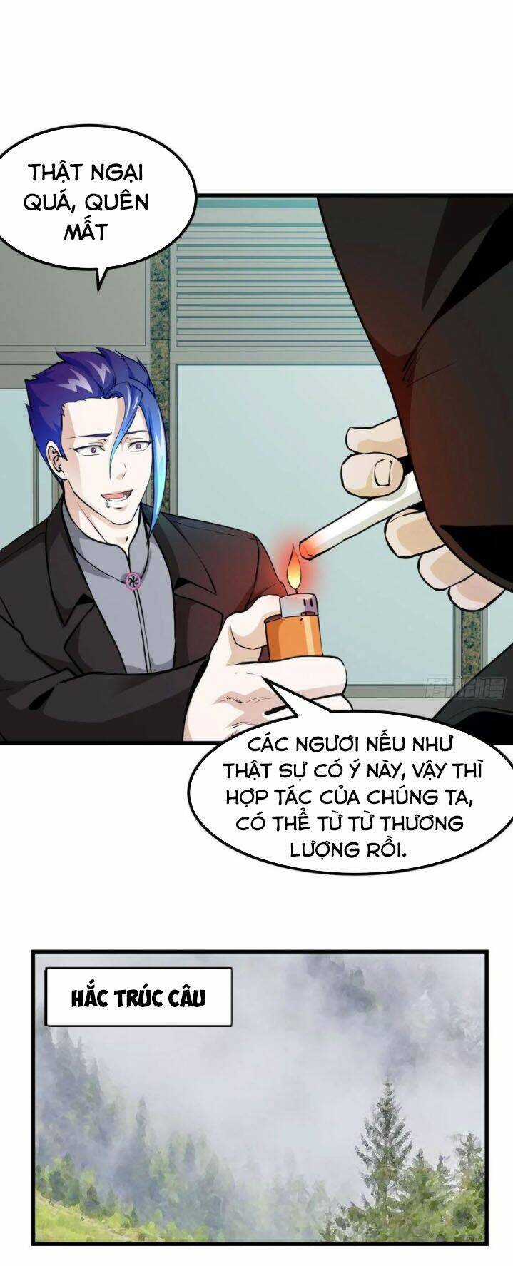 Ta Chẳng Qua Là Một Đại La Kim Tiên Chapter 80 trang 0