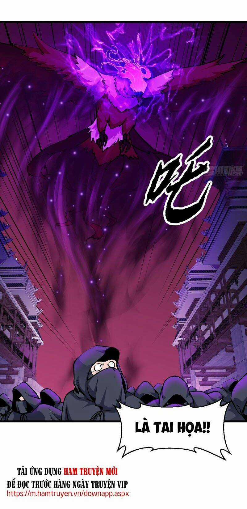 Ta Chẳng Qua Là Một Đại La Kim Tiên Chapter 82 trang 0