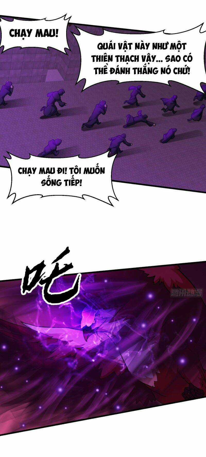 Ta Chẳng Qua Là Một Đại La Kim Tiên Chapter 82 trang 1
