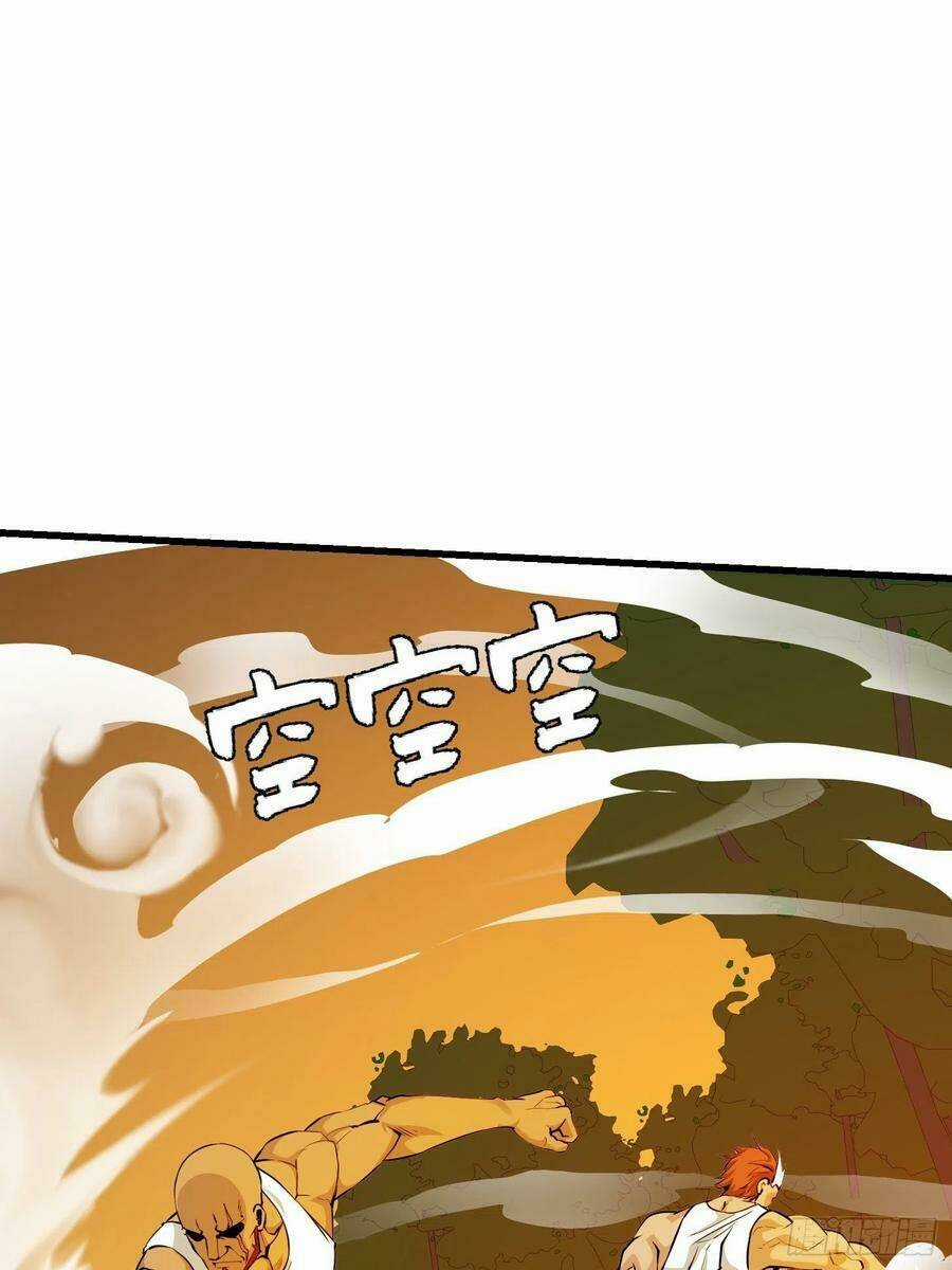 Ta Chẳng Qua Là Một Đại La Kim Tiên Chapter 90 trang 0