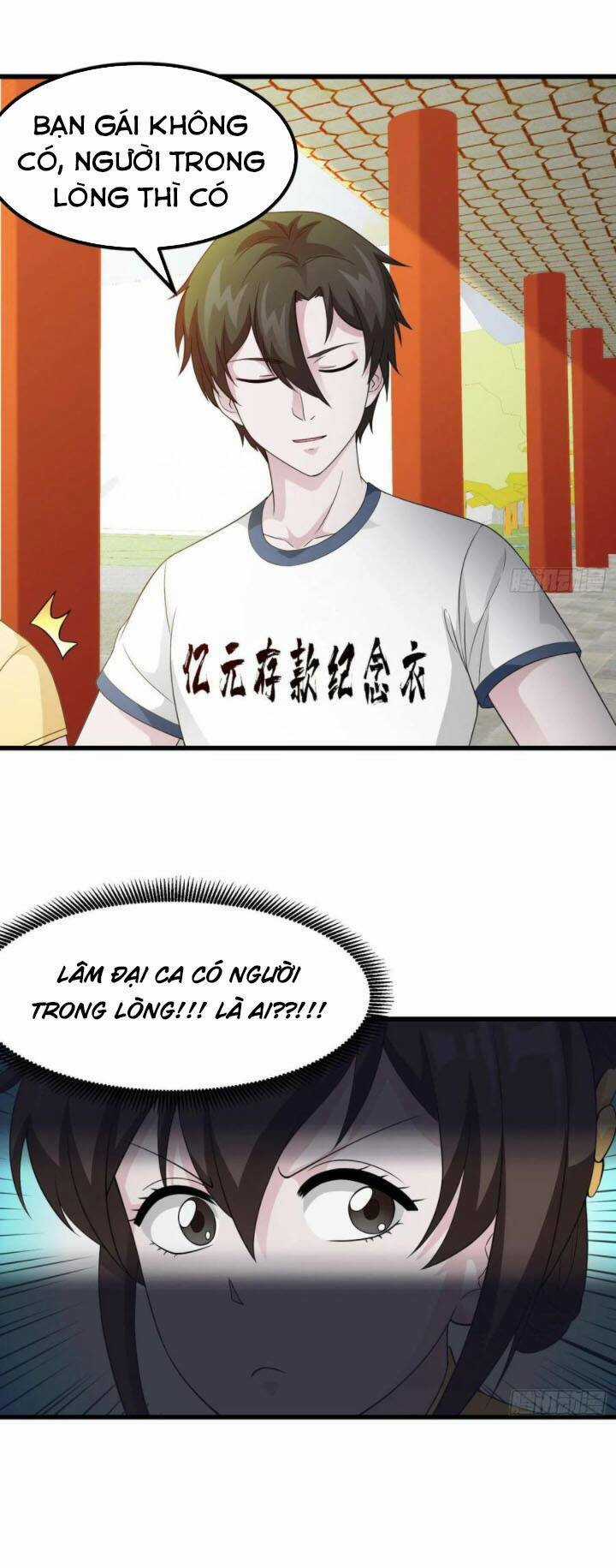 Ta Chẳng Qua Là Một Đại La Kim Tiên Chapter 96 trang 0