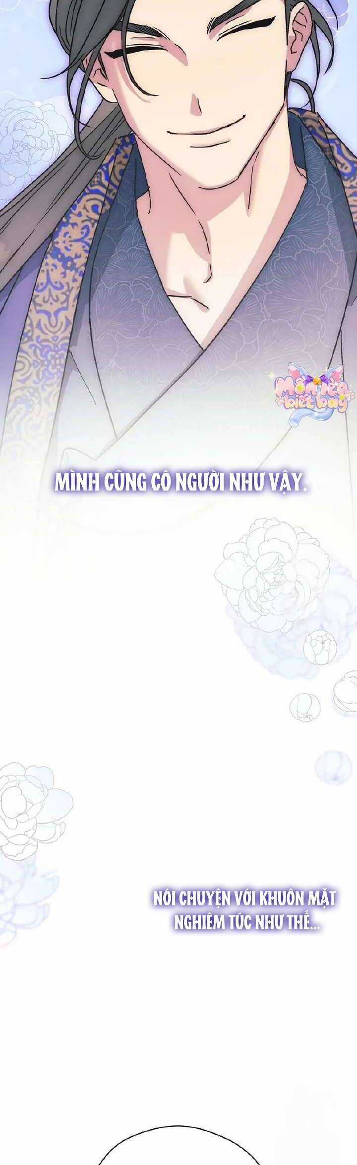 Ta Chỉ Muốn Ăn Em Chương 11 trang 14
