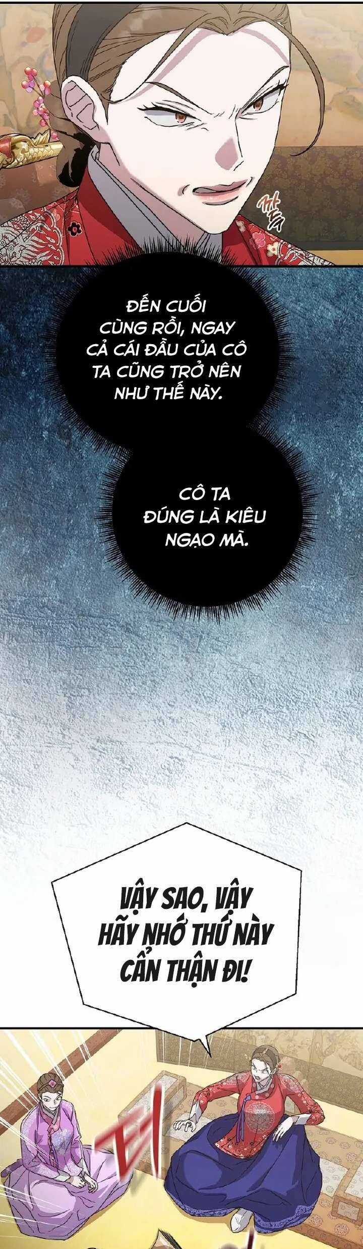 Ta Chỉ Muốn Ăn Em Chương 11 trang 17