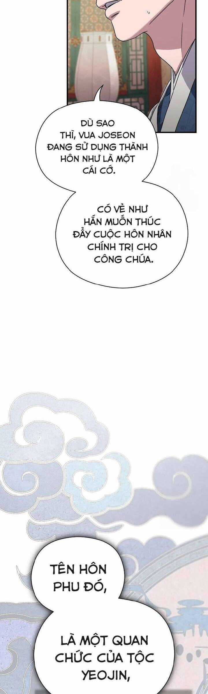 Ta Chỉ Muốn Ăn Em Chương 11 trang 27
