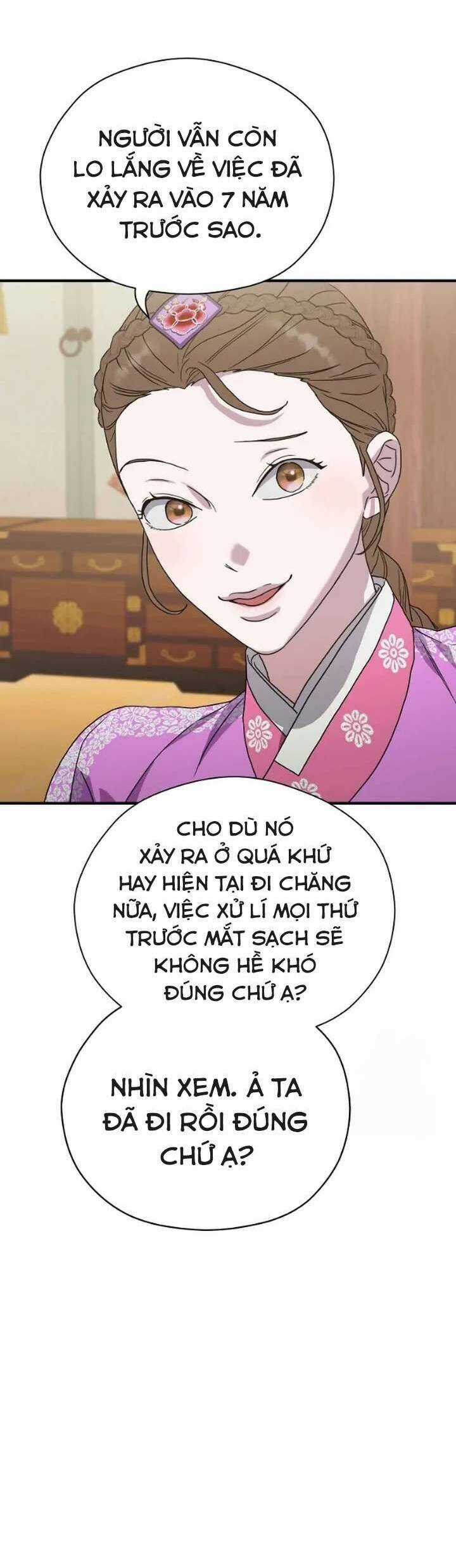 Ta Chỉ Muốn Ăn Em Chương 11 trang 39