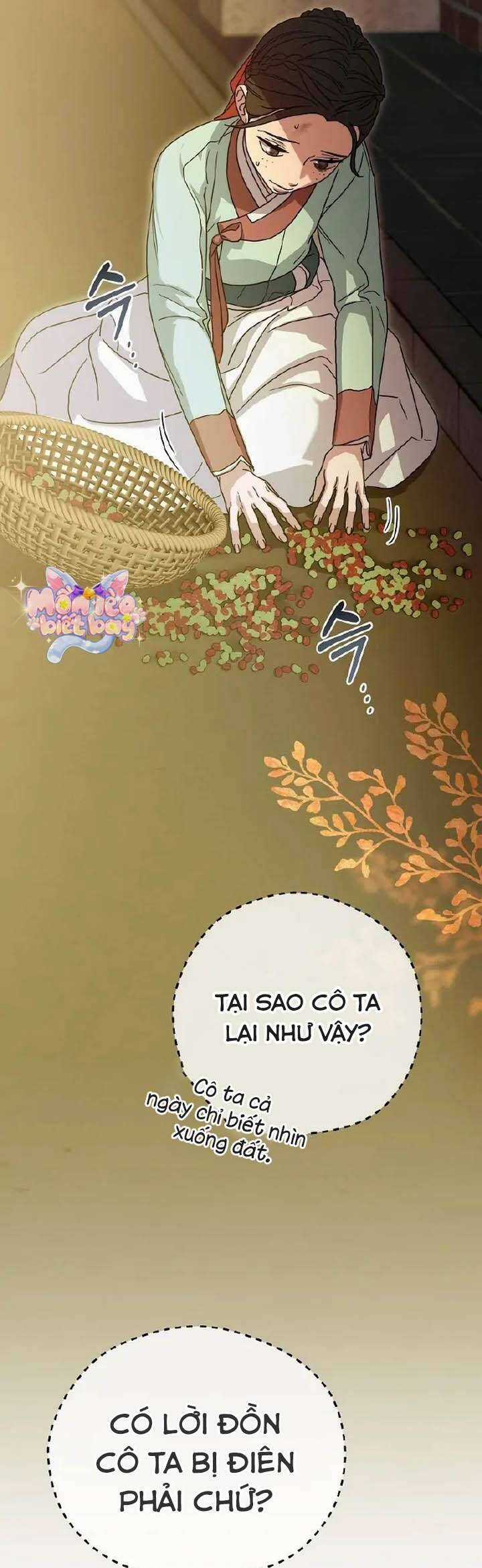 Ta Chỉ Muốn Ăn Em Chương 11 trang 47