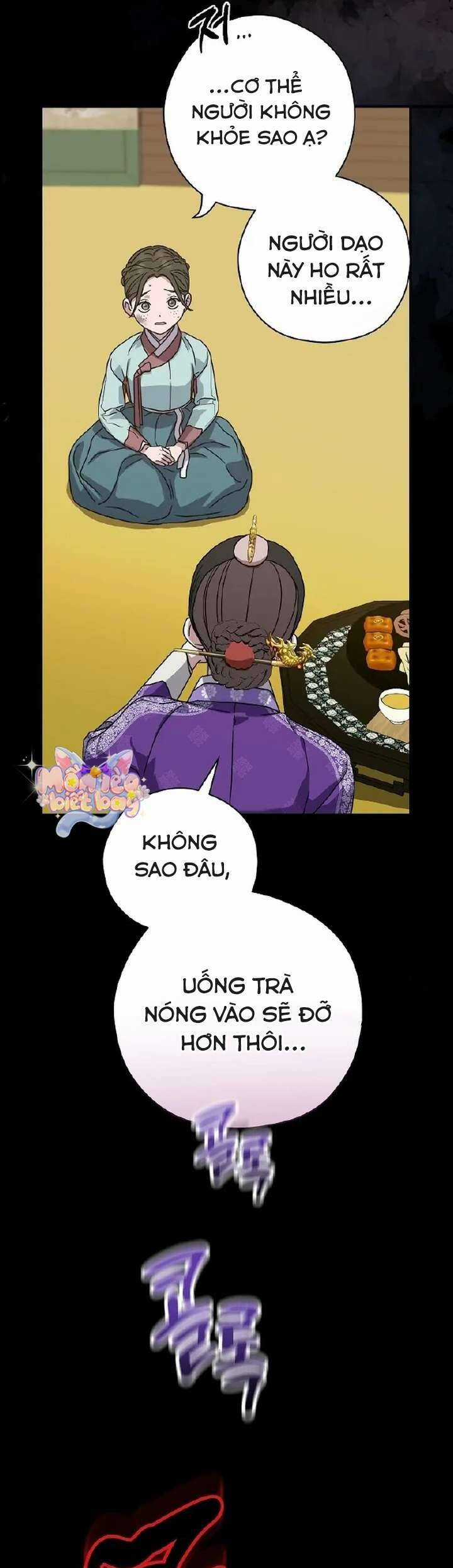 Ta Chỉ Muốn Ăn Em Chương 11 trang 51