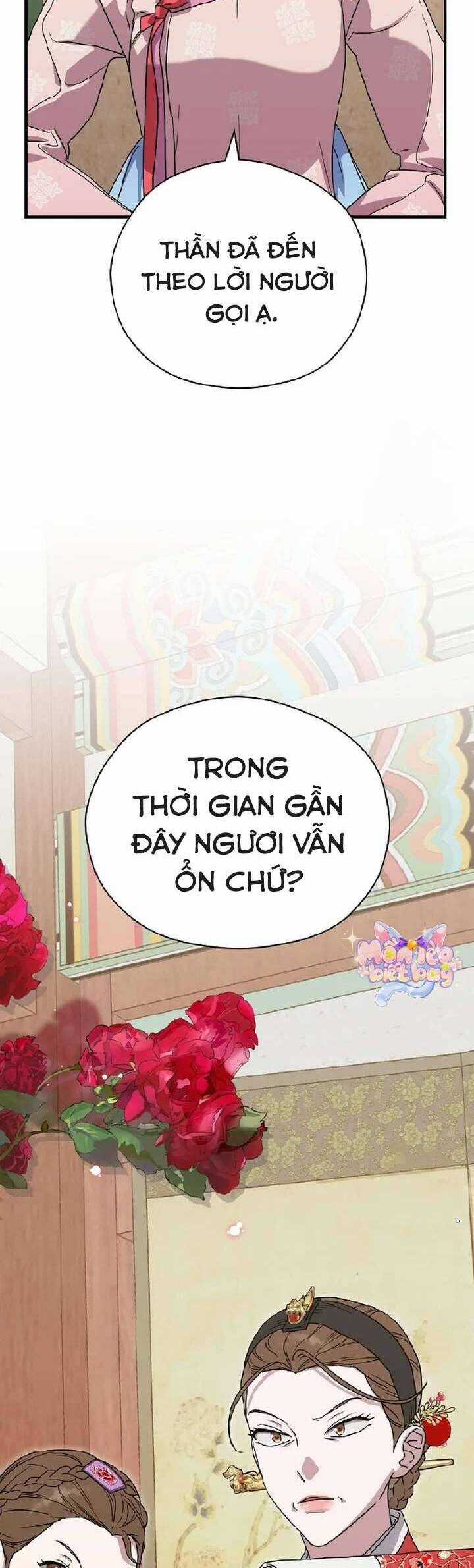 Ta Chỉ Muốn Ăn Em Chương 11 trang 6