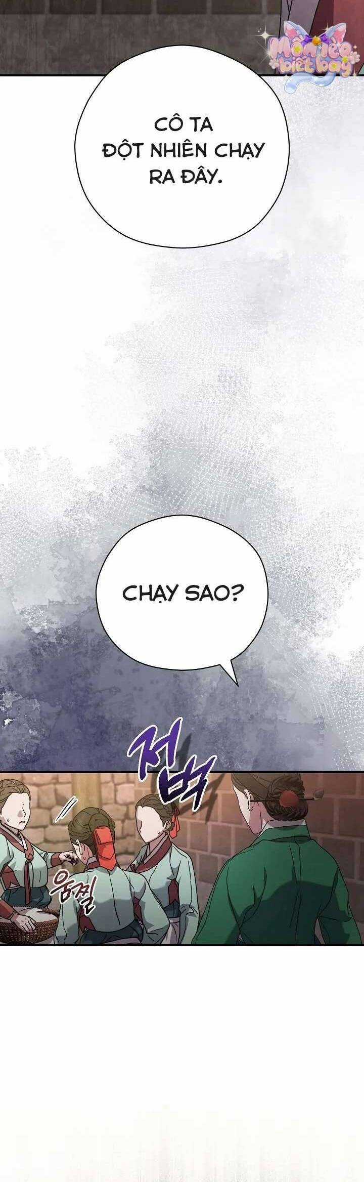 Ta Chỉ Muốn Ăn Em Chương 11 trang 62