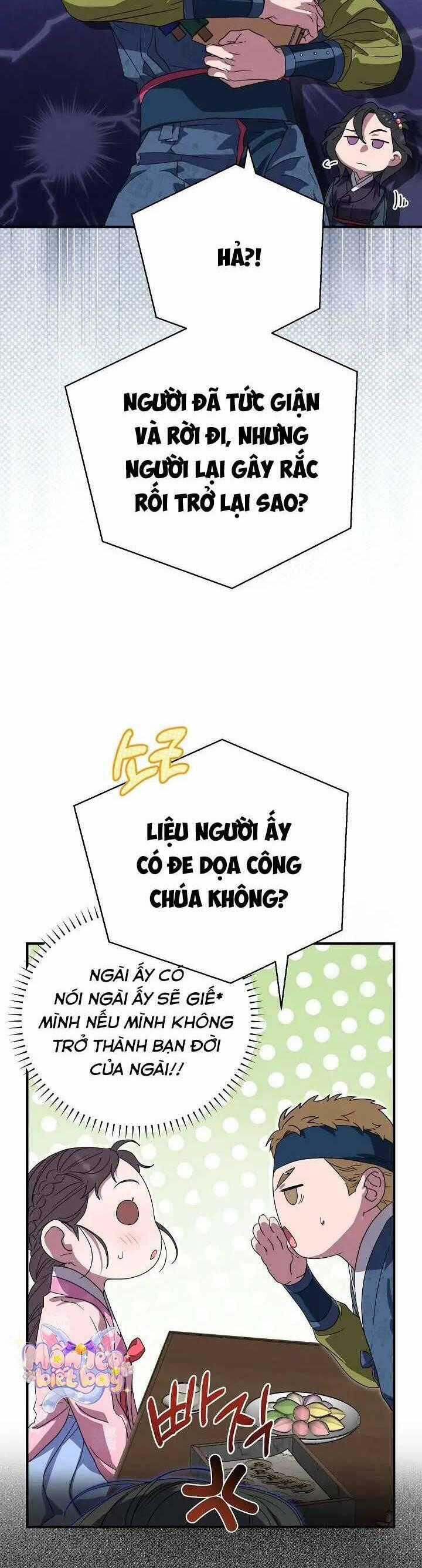 Ta Chỉ Muốn Ăn Em Chương 17 trang 1