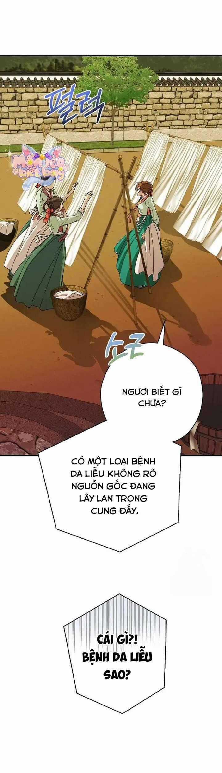 Ta Chỉ Muốn Ăn Em Chương 19 trang 1