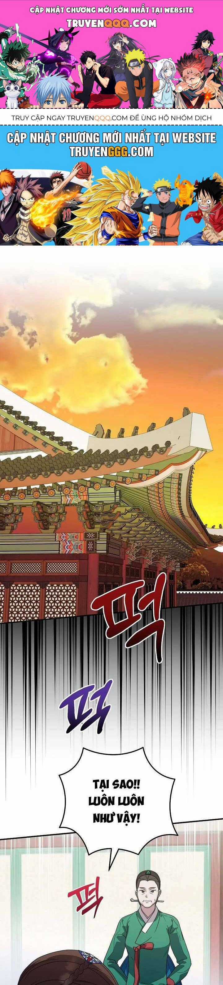 Ta Chỉ Muốn Ăn Em Chương 31 trang 0
