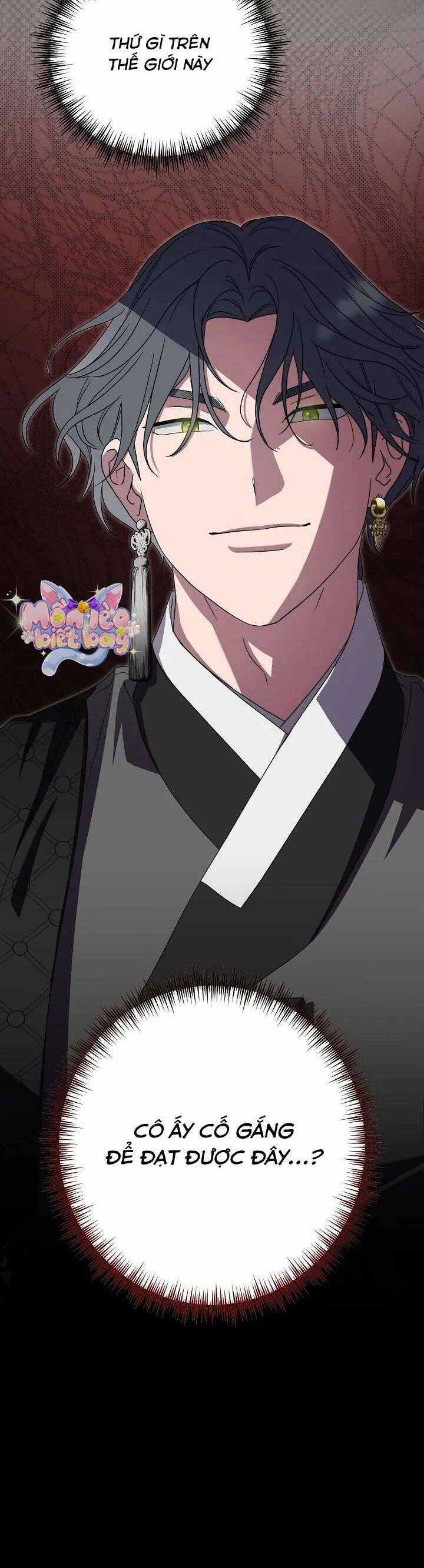 Ta Chỉ Muốn Ăn Em Chương 36 trang 18