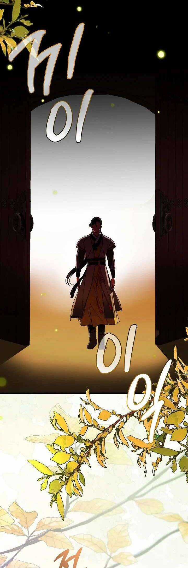 Ta Chỉ Muốn Ăn Em Chương 36 trang 2