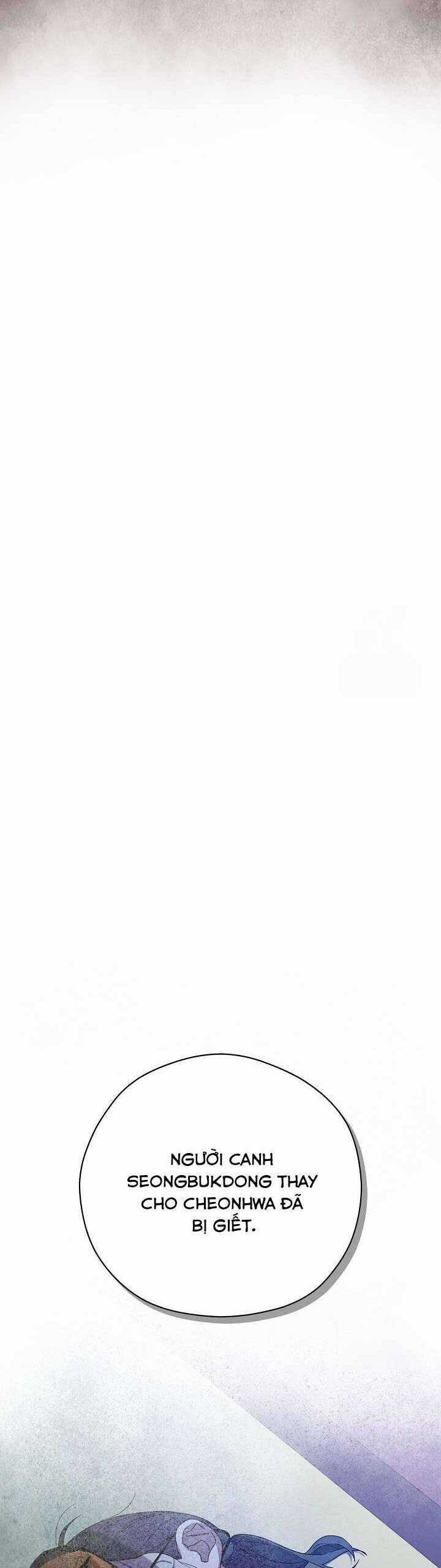 Ta Chỉ Muốn Ăn Em Chương 36 trang 43