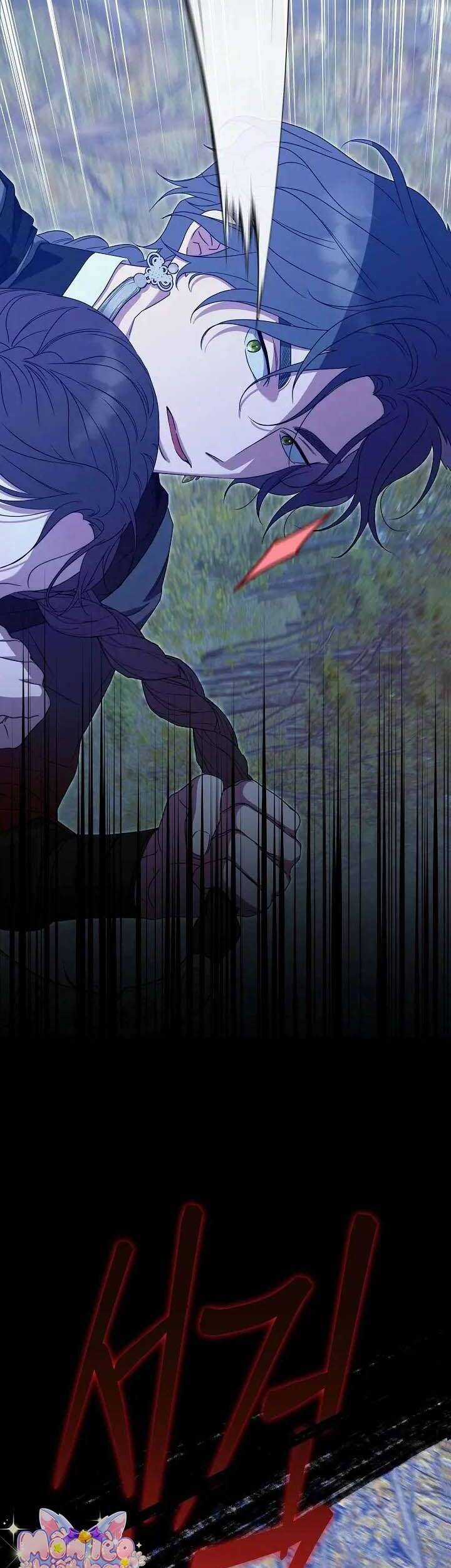 Ta Chỉ Muốn Ăn Em Chương 37 trang 15