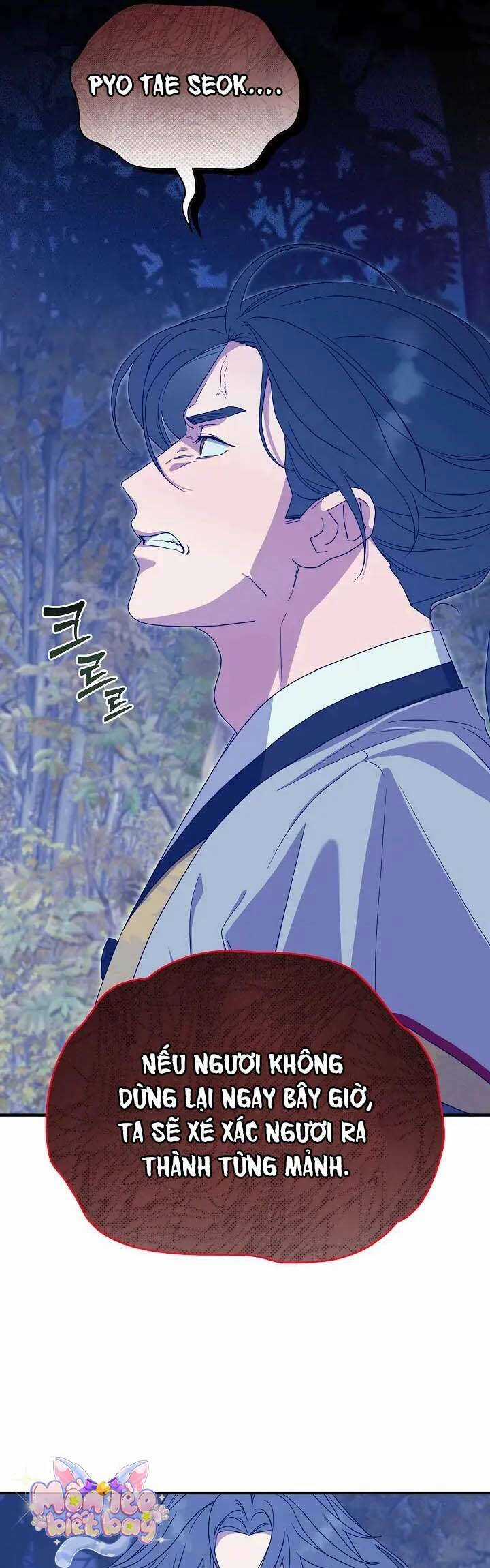 Ta Chỉ Muốn Ăn Em Chương 37 trang 20