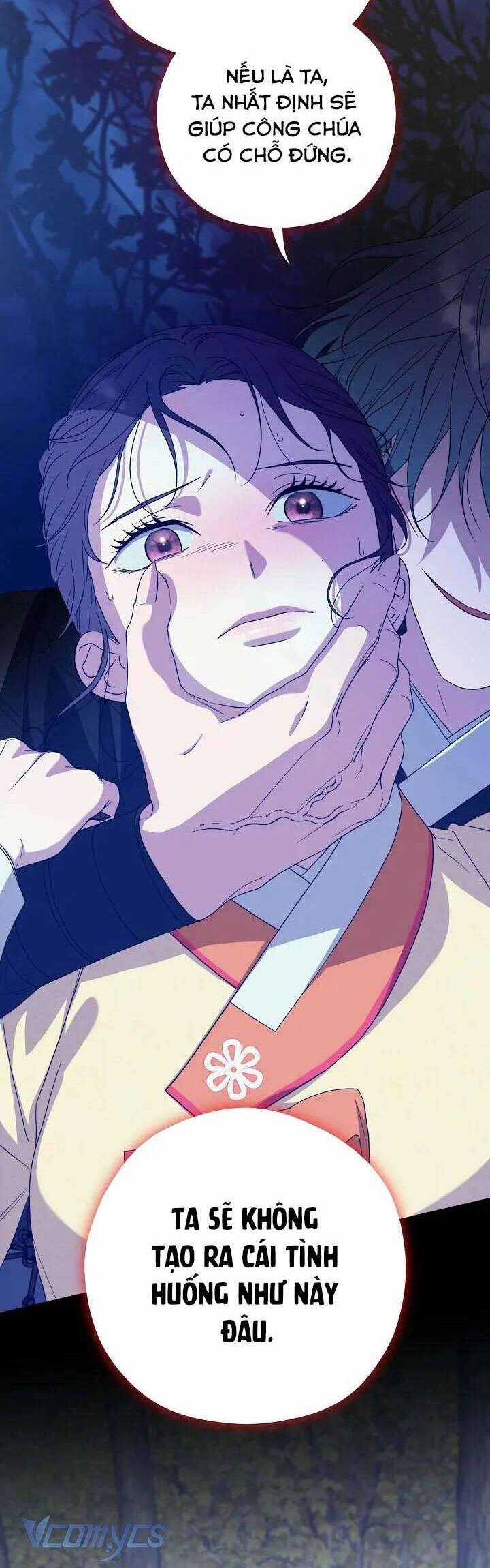 Ta Chỉ Muốn Ăn Em Chương 37 trang 23