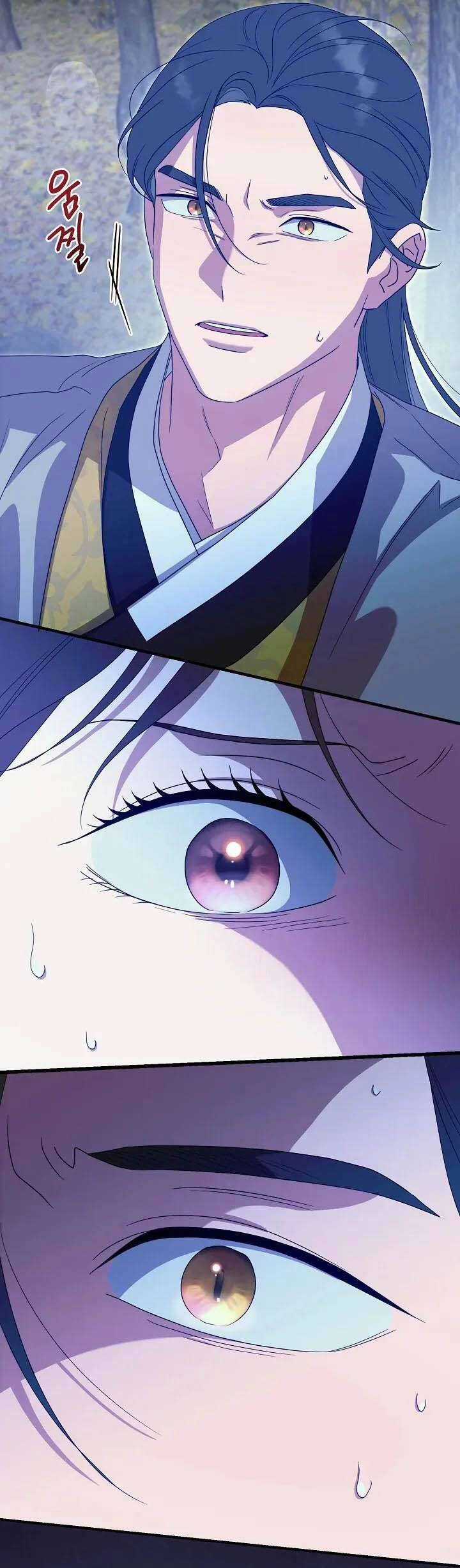 Ta Chỉ Muốn Ăn Em Chương 37 trang 24