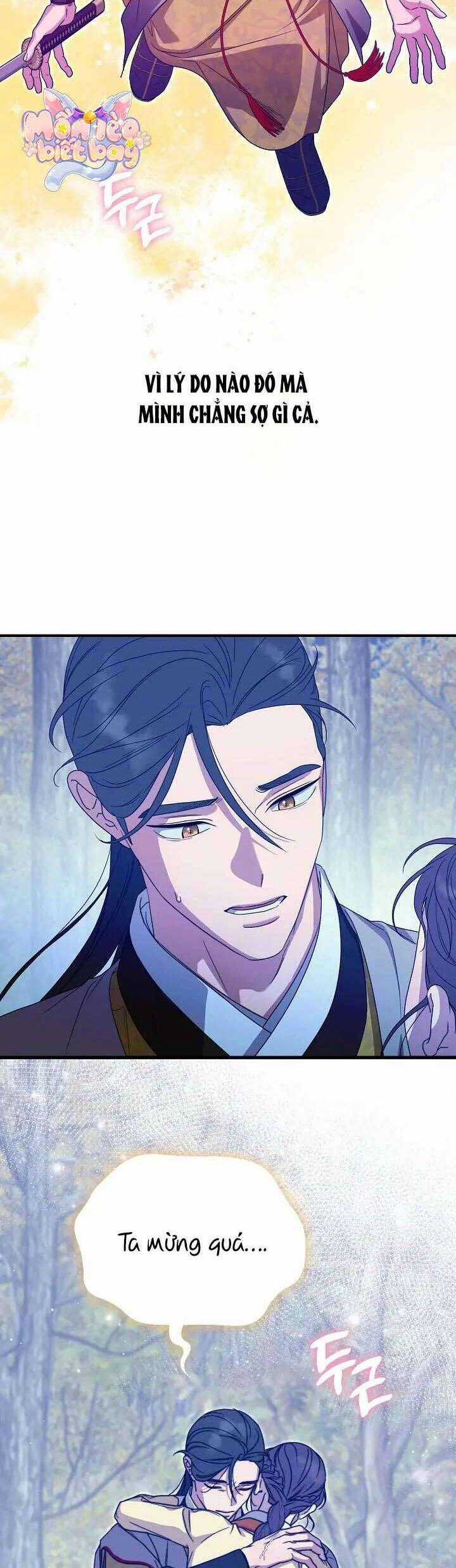 Ta Chỉ Muốn Ăn Em Chương 37 trang 41