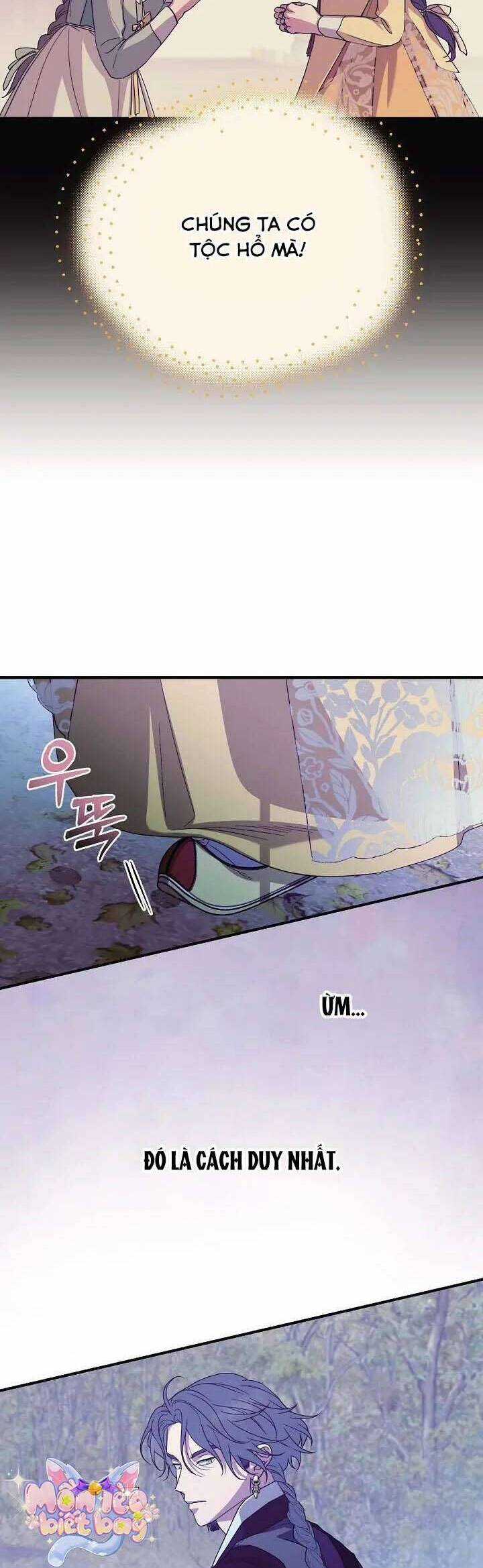 Ta Chỉ Muốn Ăn Em Chương 37 trang 7