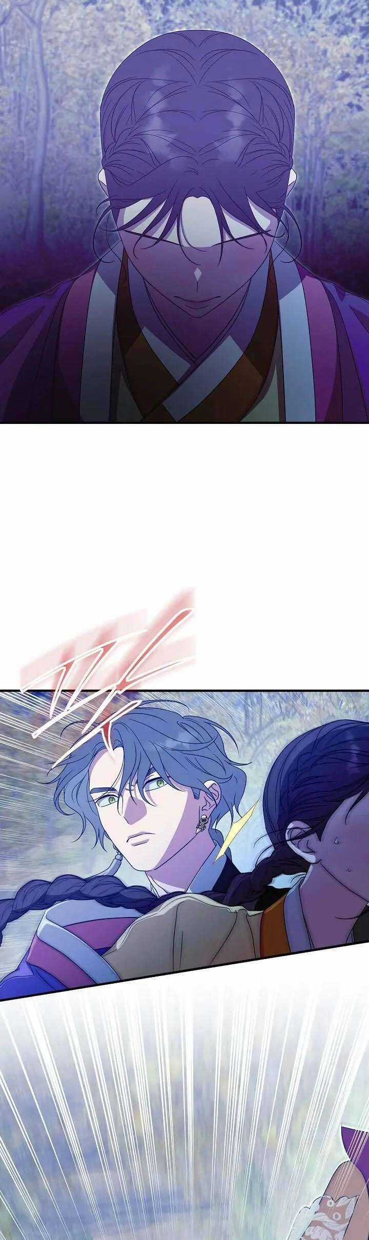 Ta Chỉ Muốn Ăn Em Chương 37 trang 9