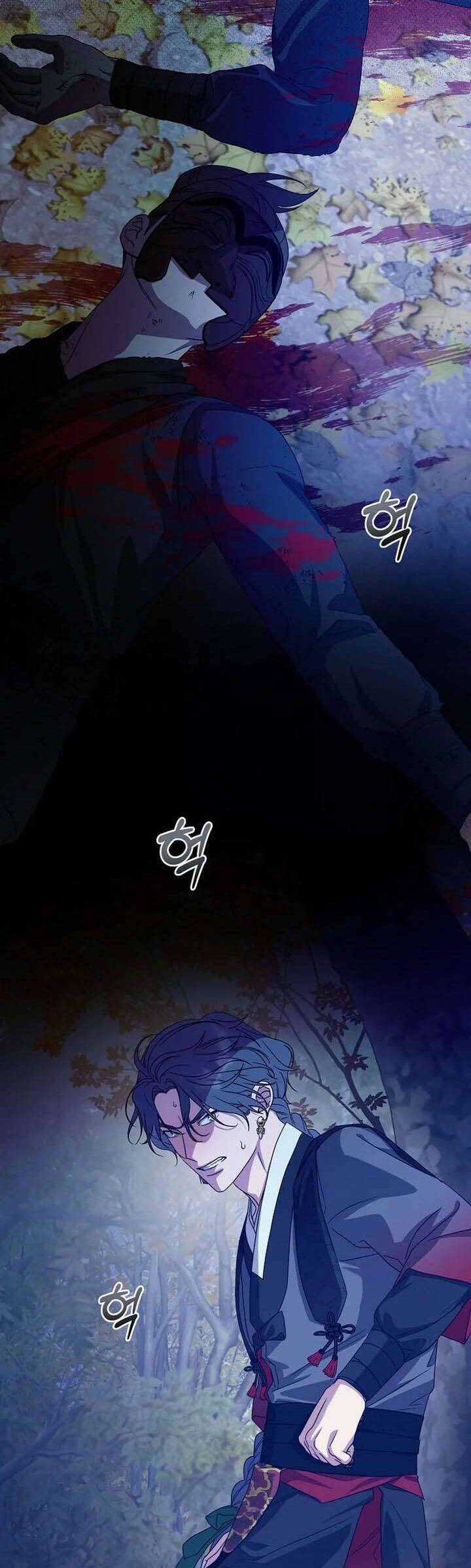 Ta Chỉ Muốn Ăn Em Chương 38 trang 2