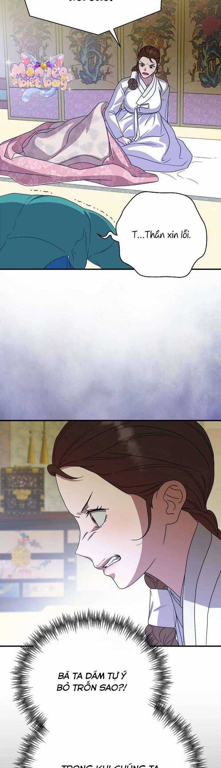 Ta Chỉ Muốn Ăn Em Chương 38 trang 32