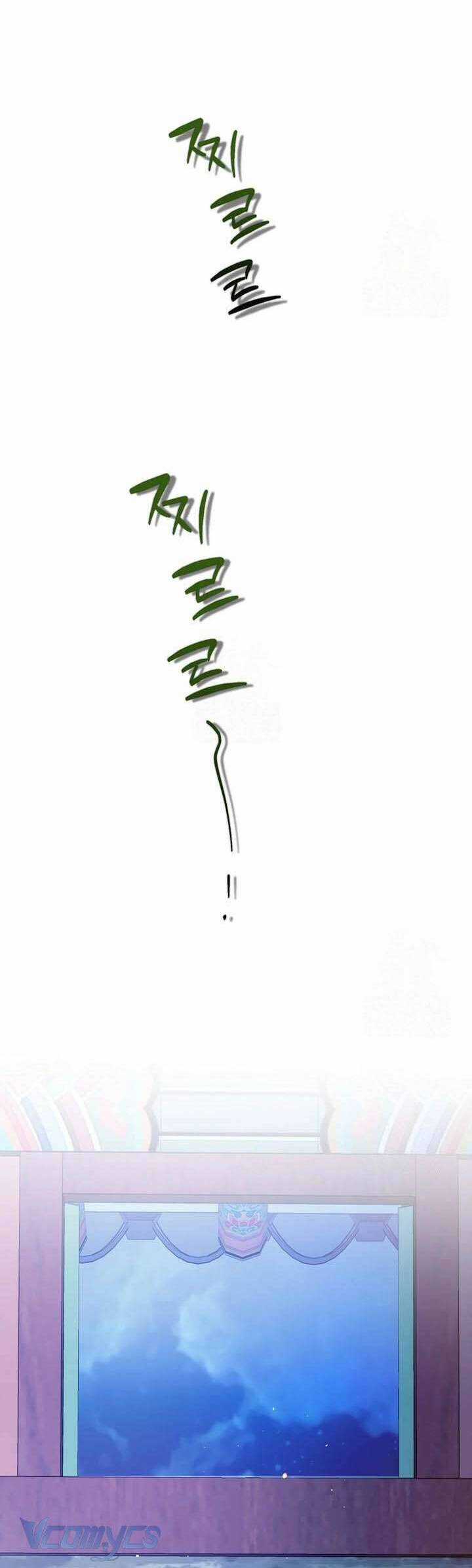 Ta Chỉ Muốn Ăn Em Chương 38 trang 4