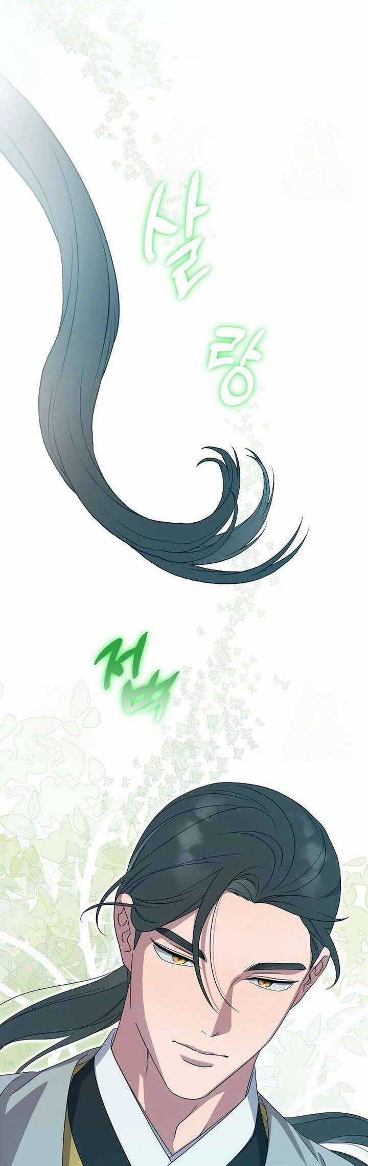 Ta Chỉ Muốn Ăn Em Chương 38 trang 44