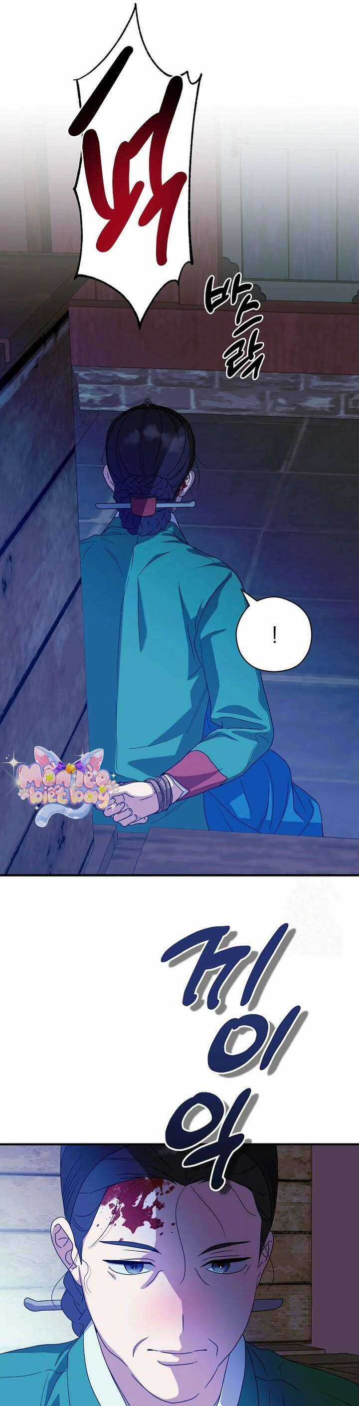 Ta Chỉ Muốn Ăn Em Chương 38 trang 9