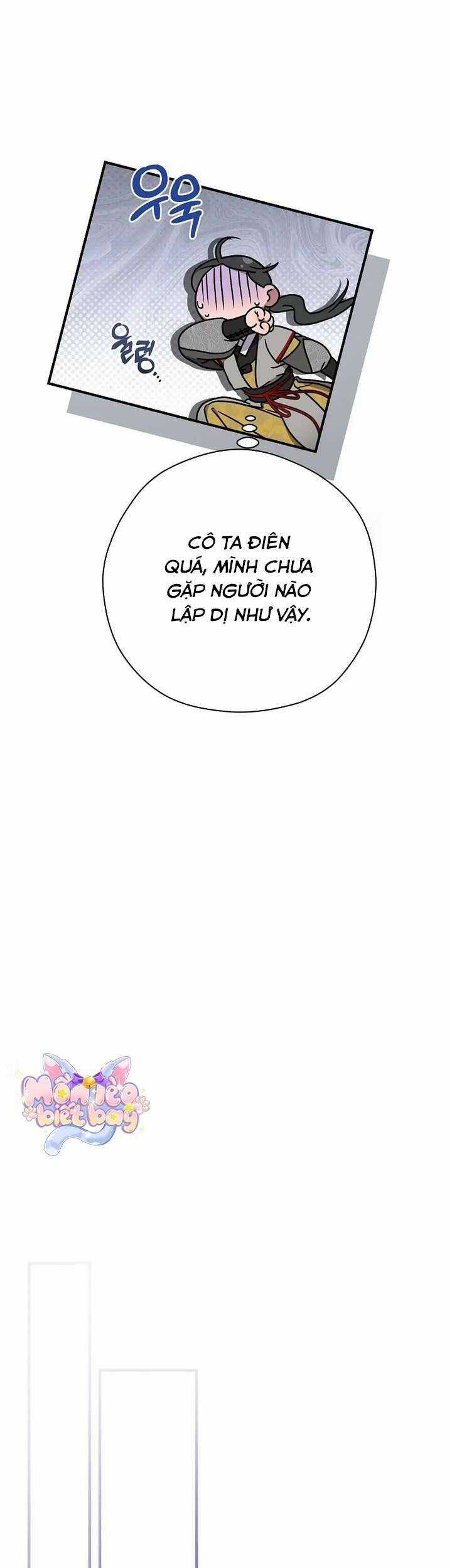 Ta Chỉ Muốn Ăn Em Chương 39 trang 19