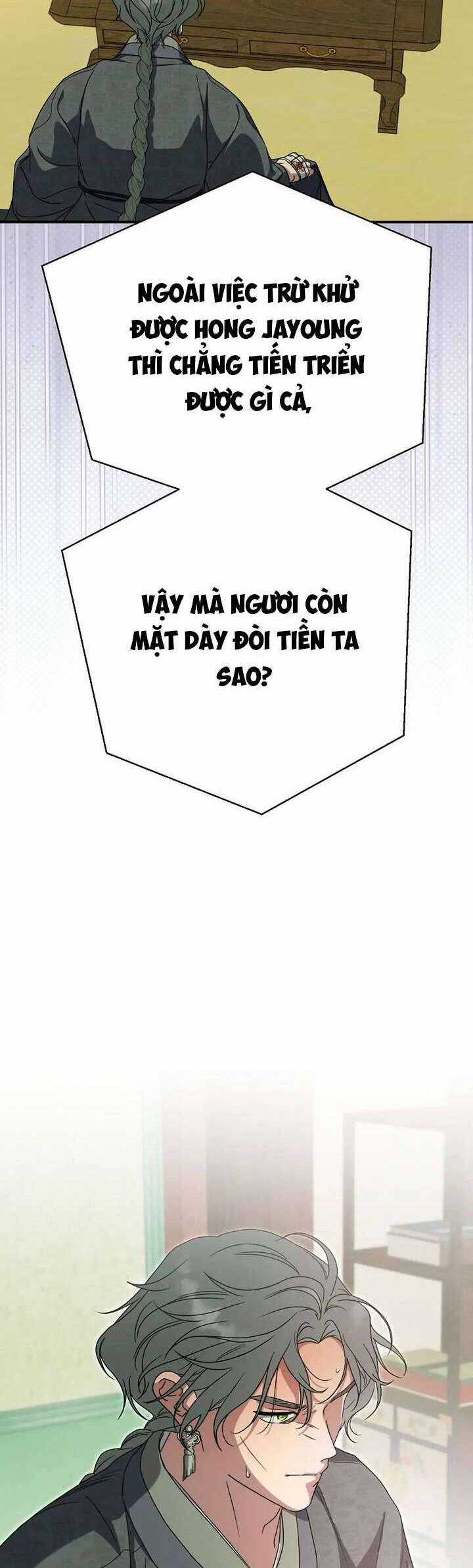 Ta Chỉ Muốn Ăn Em Chương 39 trang 28