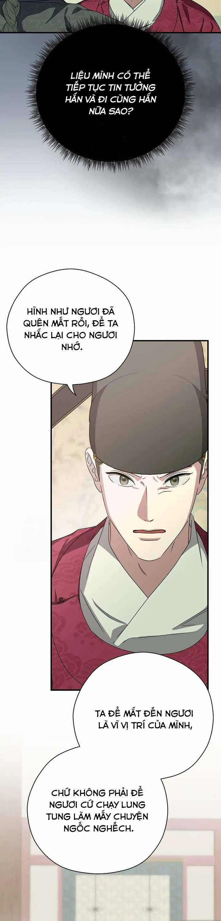 Ta Chỉ Muốn Ăn Em Chương 39 trang 32