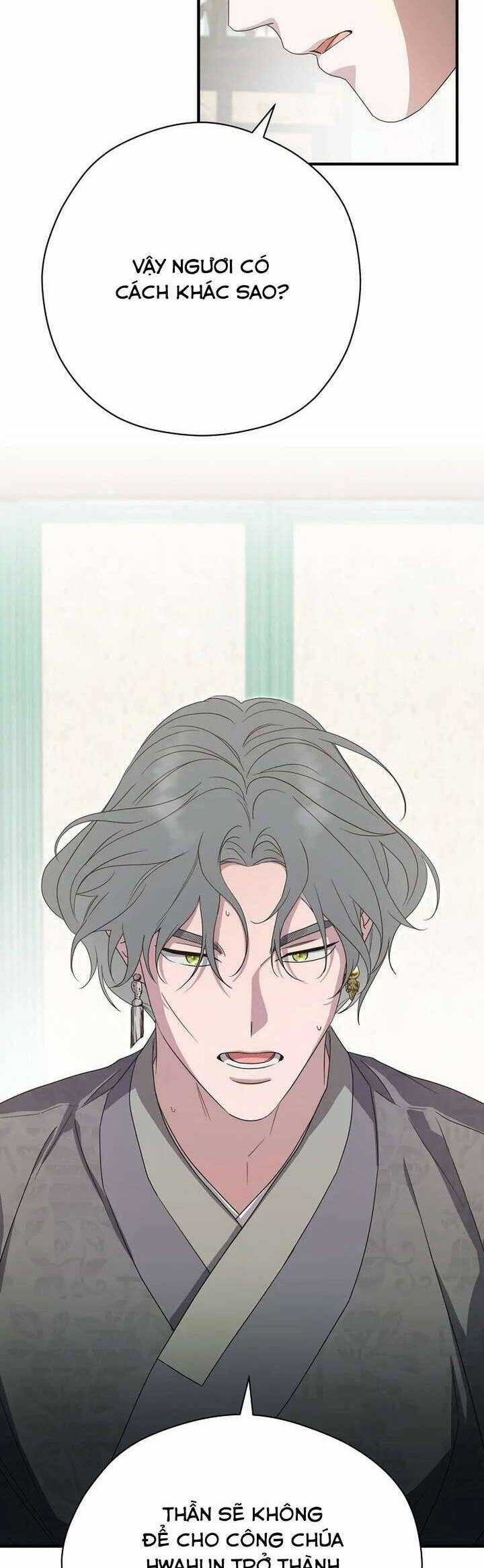 Ta Chỉ Muốn Ăn Em Chương 39 trang 35