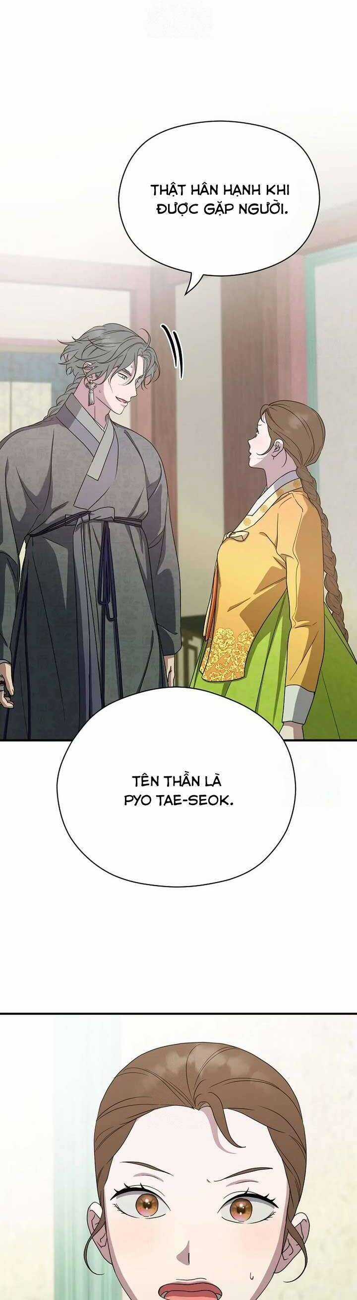 Ta Chỉ Muốn Ăn Em Chương 39 trang 47