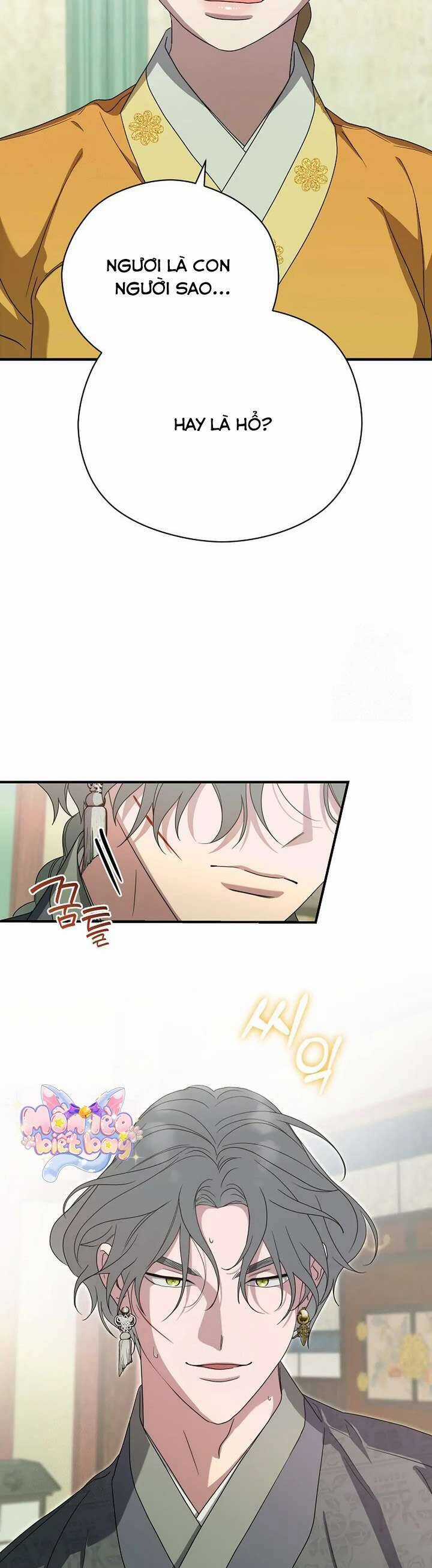 Ta Chỉ Muốn Ăn Em Chương 39 trang 48