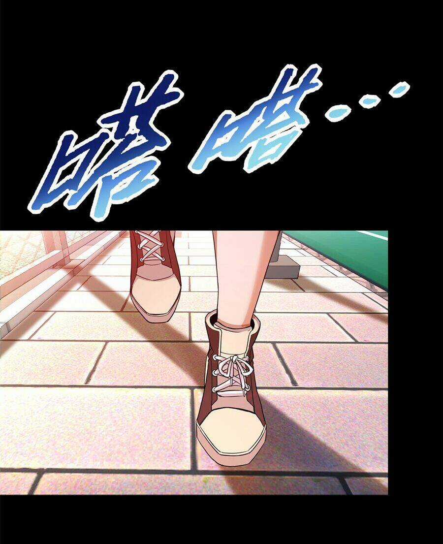 Ta Chỉ Muốn An Tĩnh Chơi Game Chapter 1 trang 70