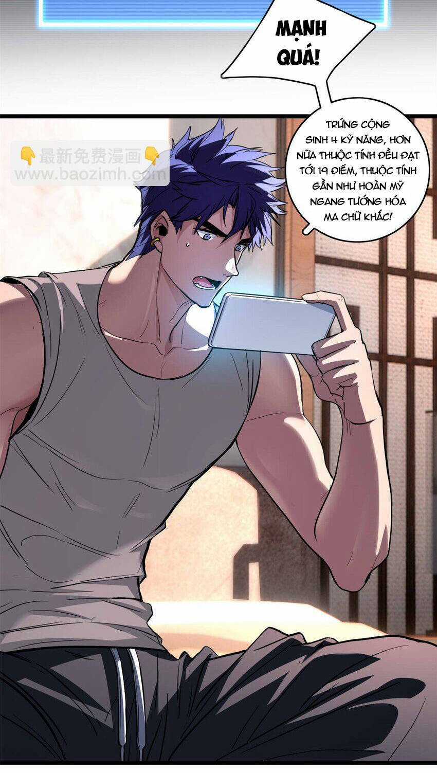 Ta Chỉ Muốn An Tĩnh Chơi Game Chapter 100 trang 12