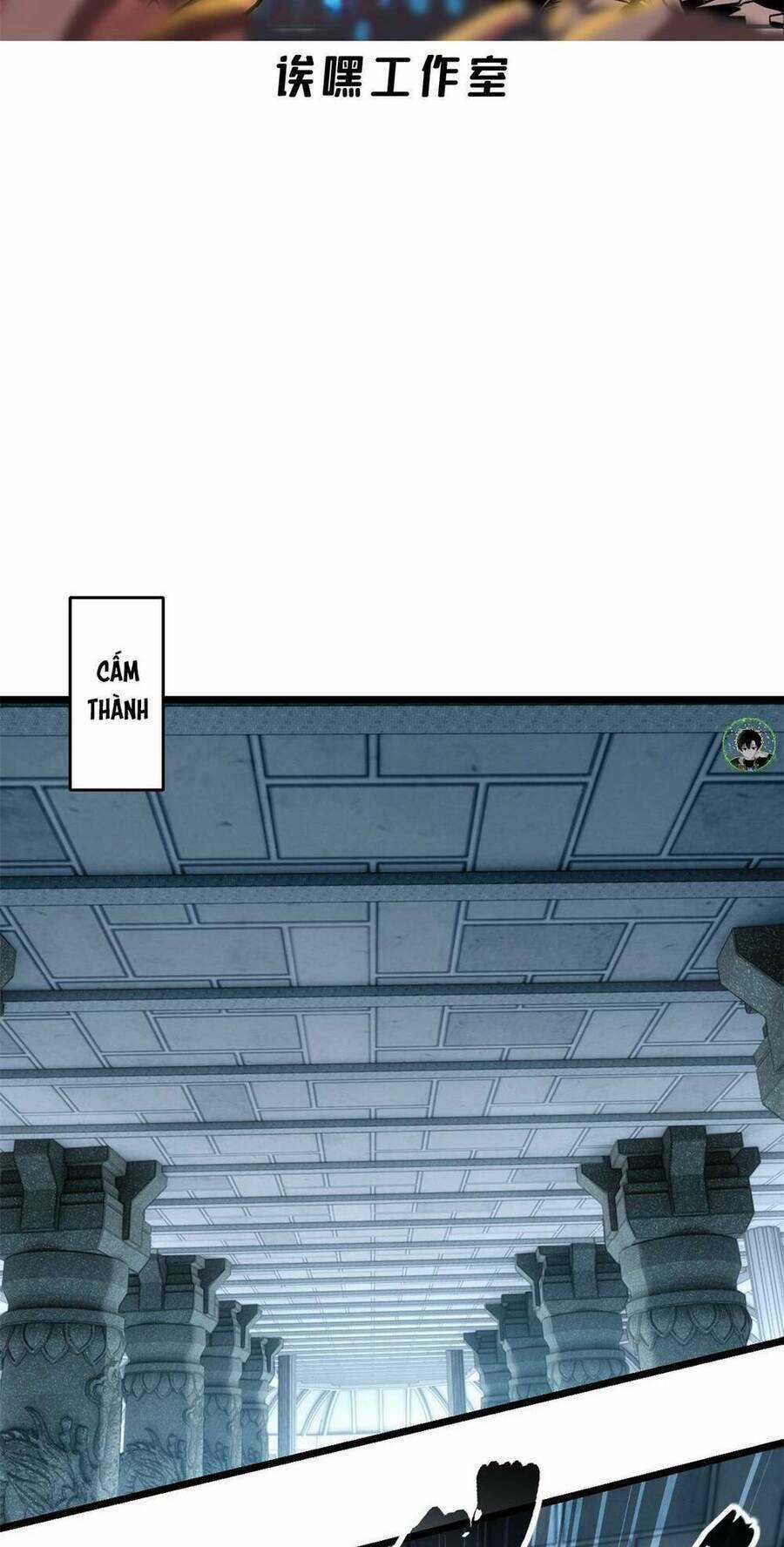 Ta Chỉ Muốn An Tĩnh Chơi Game Chapter 101 trang 2