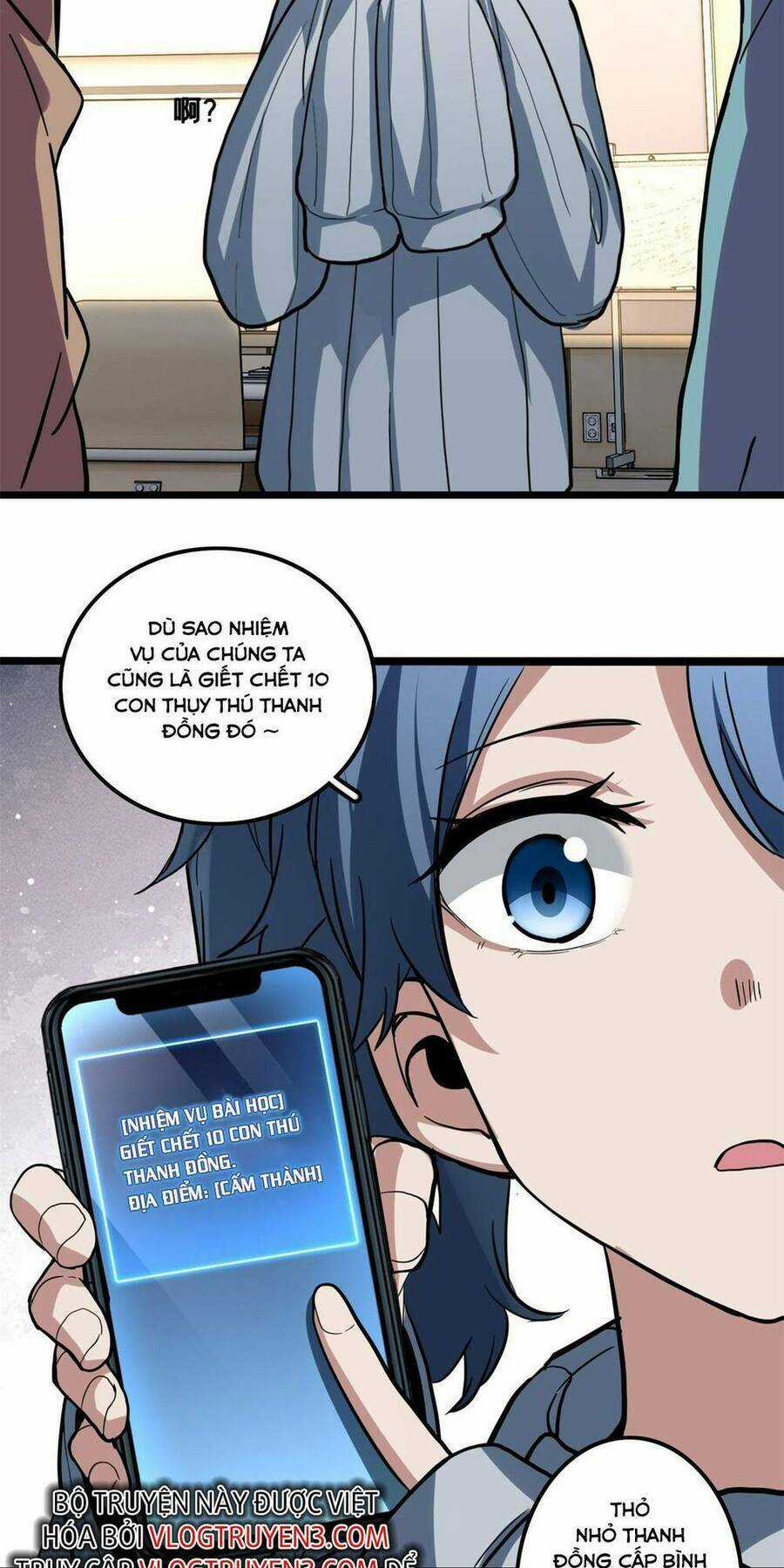 Ta Chỉ Muốn An Tĩnh Chơi Game Chapter 101 trang 39