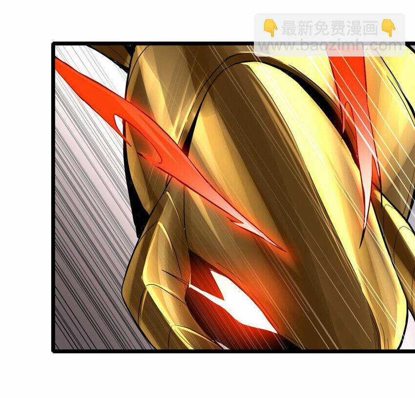 Ta Chỉ Muốn An Tĩnh Chơi Game Chapter 103 trang 14