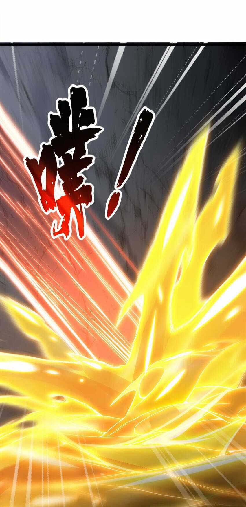 Ta Chỉ Muốn An Tĩnh Chơi Game Chapter 103 trang 30