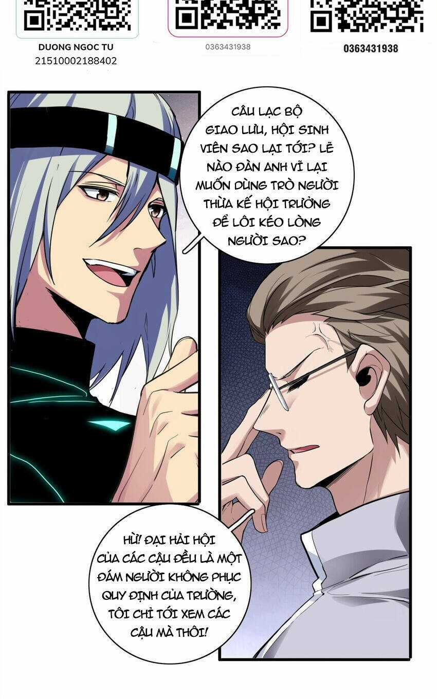 Ta Chỉ Muốn An Tĩnh Chơi Game Chapter 104 trang 1