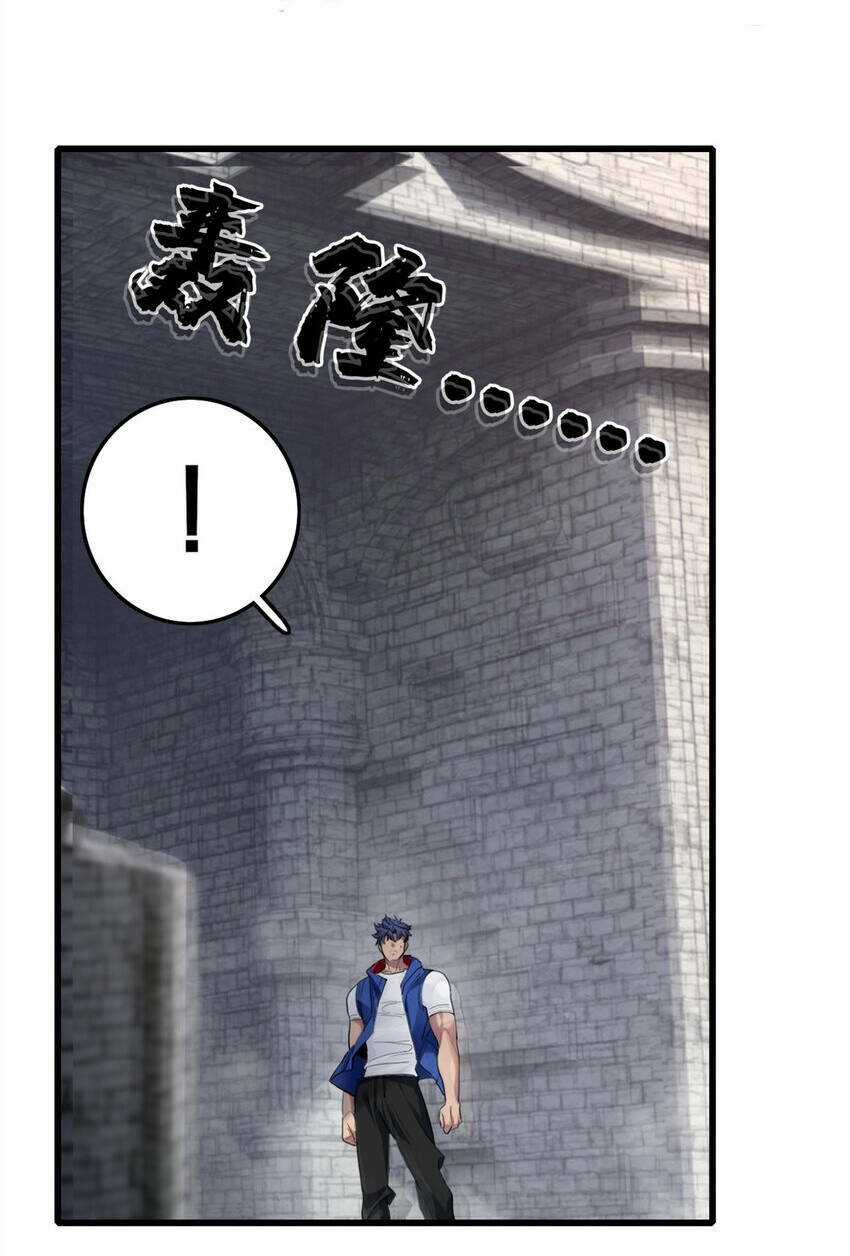 Ta Chỉ Muốn An Tĩnh Chơi Game Chapter 104 trang 16