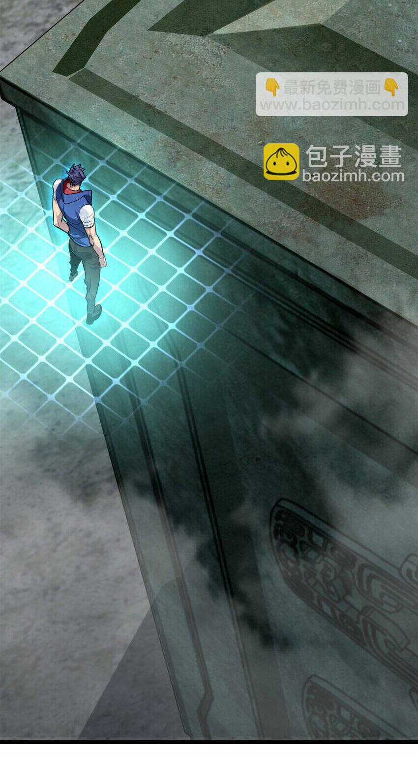 Ta Chỉ Muốn An Tĩnh Chơi Game Chapter 104 trang 31